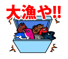 LURE MAN sticker #1682567