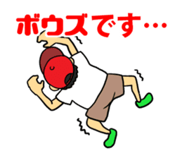 LURE MAN sticker #1682574