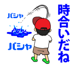 LURE MAN sticker #1682583