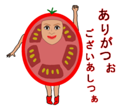 Ms.TOMAMI sticker #1682595