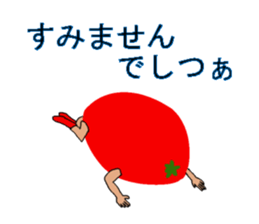 Ms.TOMAMI sticker #1682596