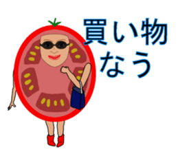 Ms.TOMAMI sticker #1682627