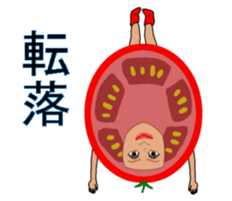 Ms.TOMAMI sticker #1682632