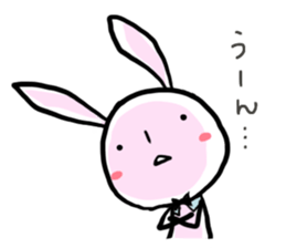 usa-taro sticker #1682793