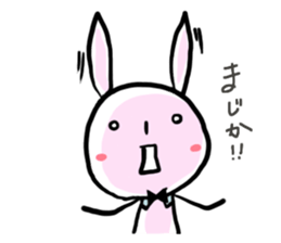 usa-taro sticker #1682797