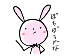 usa-taro sticker #1682805