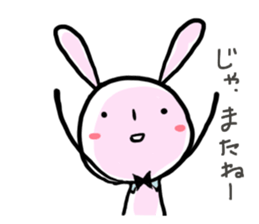 usa-taro sticker #1682807