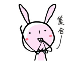 usa-taro sticker #1682808