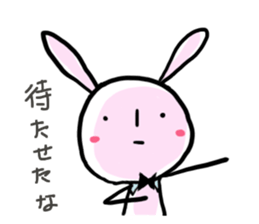 usa-taro sticker #1682809