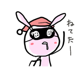 usa-taro sticker #1682811