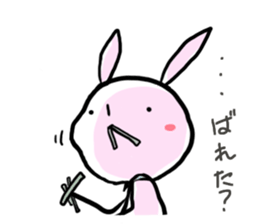 usa-taro sticker #1682812