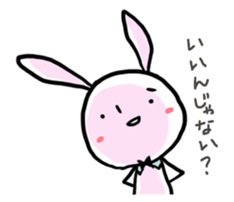 usa-taro sticker #1682813