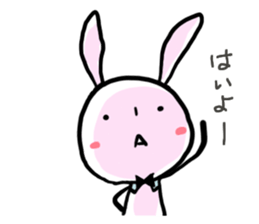 usa-taro sticker #1682818