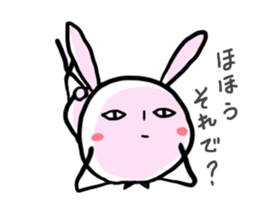 usa-taro sticker #1682821