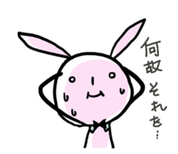 usa-taro sticker #1682822