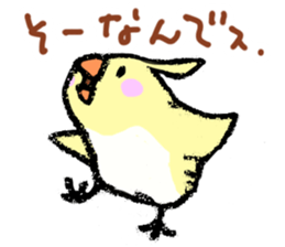 Miss.piyo sticker #1682916