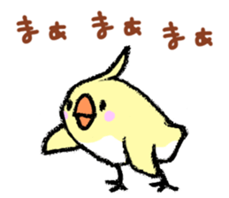 Miss.piyo sticker #1682934