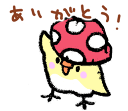 Miss.piyo sticker #1682951