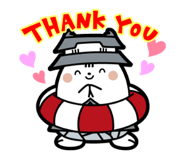 UKISHIROCHAN sticker #1683077