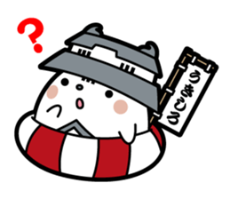 UKISHIROCHAN sticker #1683085