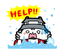 UKISHIROCHAN sticker #1683105