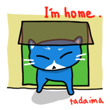 blue-white cat sticker #1683258