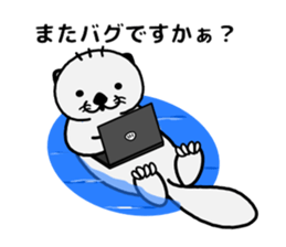 Programmer Sea otter sticker #1683273