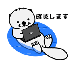 Programmer Sea otter sticker #1683276