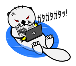 Programmer Sea otter sticker #1683293