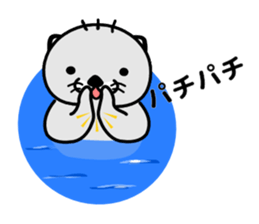 Programmer Sea otter sticker #1683305