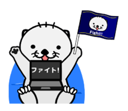 Programmer Sea otter sticker #1683309