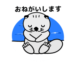 Programmer Sea otter sticker #1683310