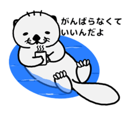 Programmer Sea otter sticker #1683311