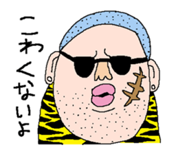 who is this? sticker #1683355