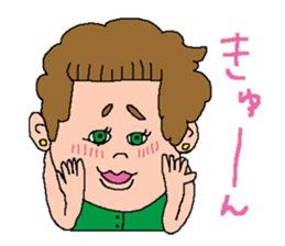 who is this? sticker #1683358