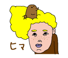 who is this? sticker #1683372