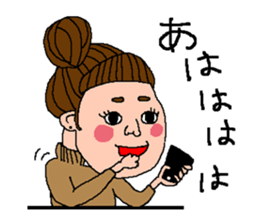 who is this? sticker #1683374