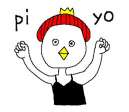 who is this? sticker #1683376