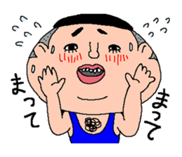 who is this? sticker #1683380