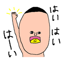 who is this? sticker #1683384