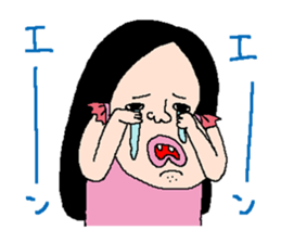 who is this? sticker #1683387