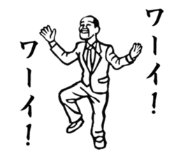 The Showa!  Salaryman sticker of sorrow. sticker #1683435