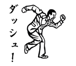 The Showa!  Salaryman sticker of sorrow. sticker #1683439