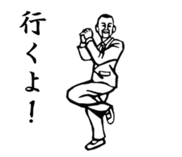 The Showa!  Salaryman sticker of sorrow. sticker #1683450