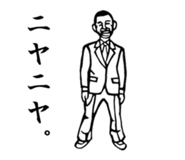 The Showa!  Salaryman sticker of sorrow. sticker #1683453