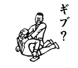 The Showa!  Salaryman sticker of sorrow. sticker #1683464