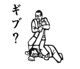 The Showa!  Salaryman sticker of sorrow. sticker #1683468