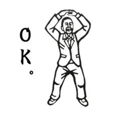 The Showa!  Salaryman sticker of sorrow. sticker #1683469