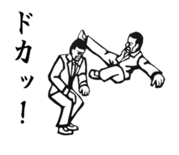 The Showa!  Salaryman sticker of sorrow. sticker #1683471