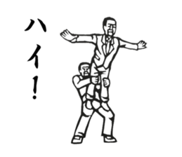 The Showa!  Salaryman sticker of sorrow. sticker #1683472